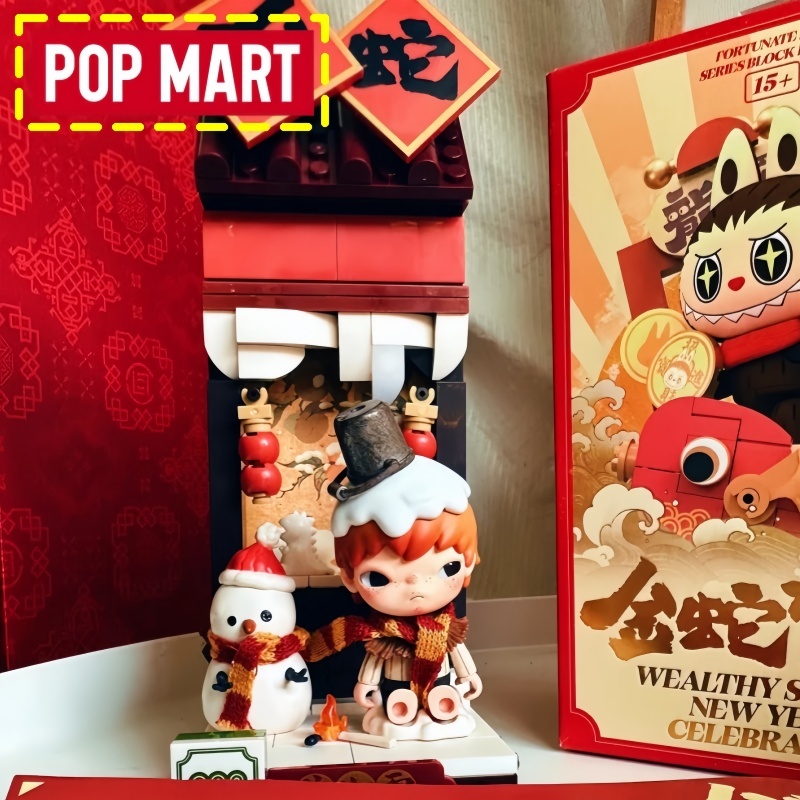 Party Games New Year - 정품 팝마트 새해 부자뱀의 축하 행운의