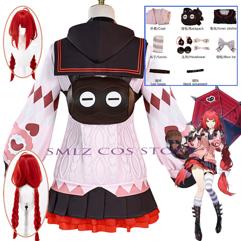 Party Games Carnival - Smlz Ukinami Yuzuha 코스프레 게임 Zenless