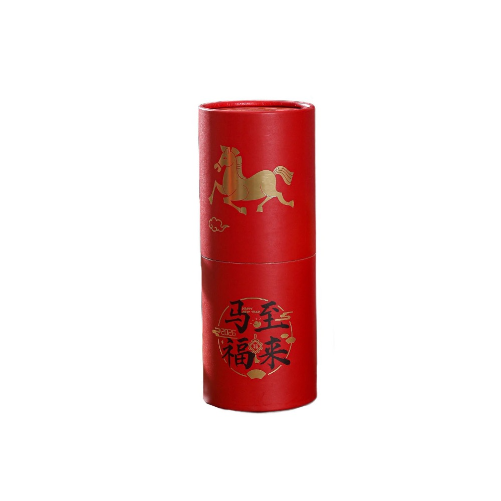Zodiac Party Games - 황도대 말 추첨 레드 봉투 말의