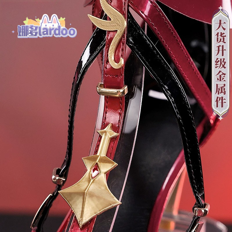 Party Games Carnival - 게임 Wuthering Waves Phrolova 코스프레 신발