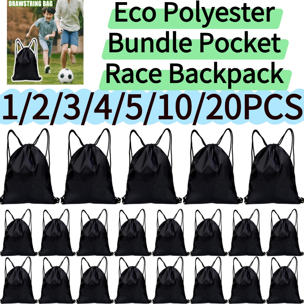 Sack Race Bag - 1-20PCS 번들 포켓 레이스 배낭 휴대용