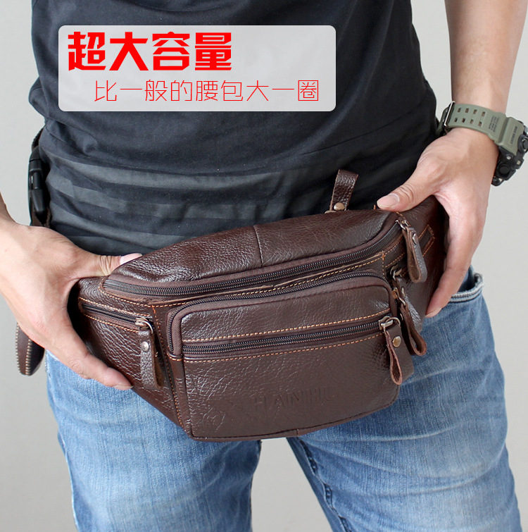 Sack Race Bag - 정품 쇠가죽 채찍으로 치다 가죽 허리