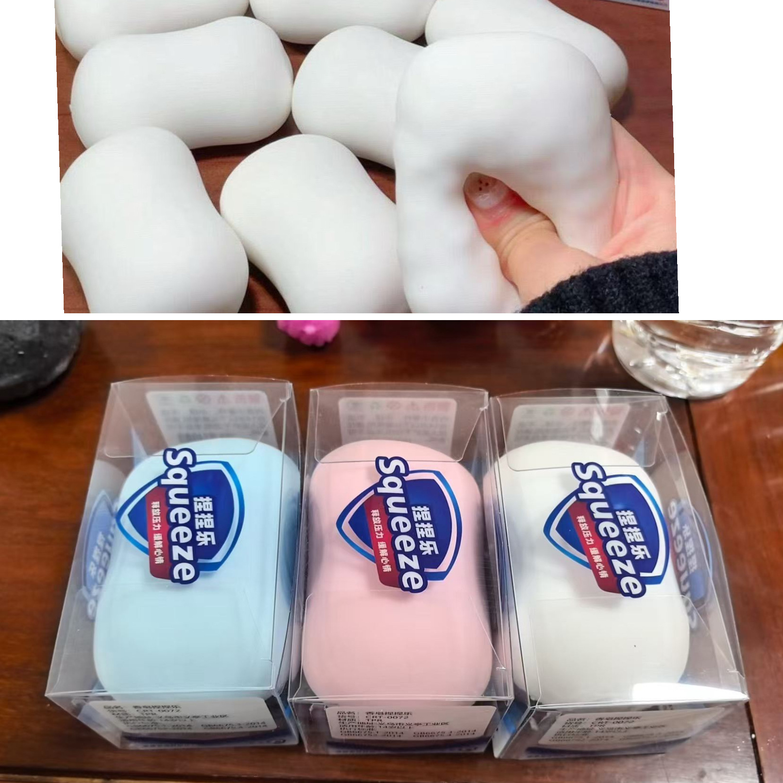 Party Games Ideas - 수제 시뮬레이션 비누 모양 크리스피 스트레스