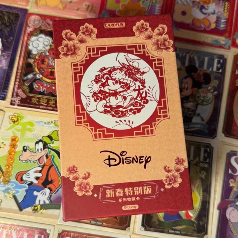 Party Games New Year - 재고 있음 오리지널 CARDFUN X DISNEY