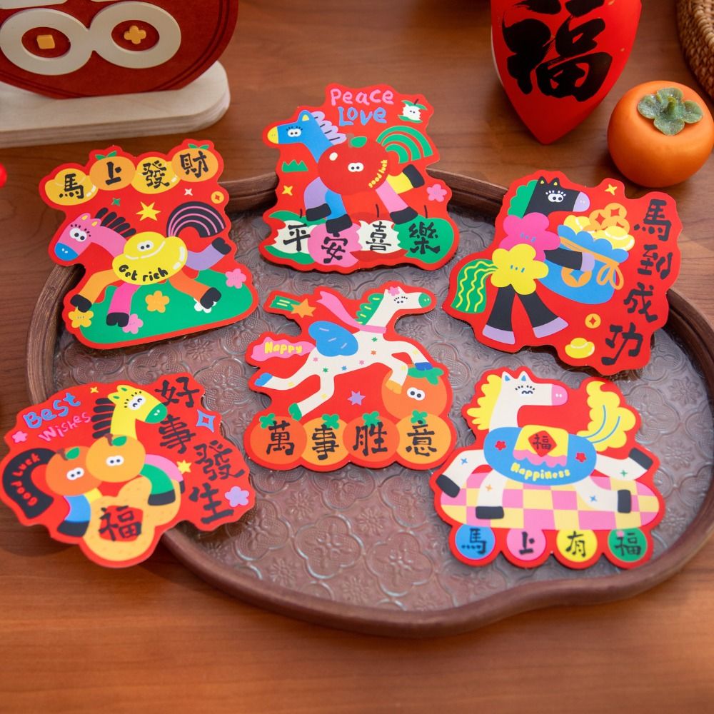 30pcs 조디악 말 스크래치 카드 만화 기념일 상품권 - Zodiac Party Games 리뷰 및 가격