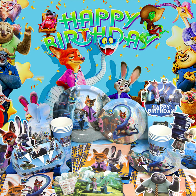 주토피아 생일 파티 장식 키즈 이벤트 용품 라텍스 풍선 - Zootopia Party Games 리뷰 및 가격