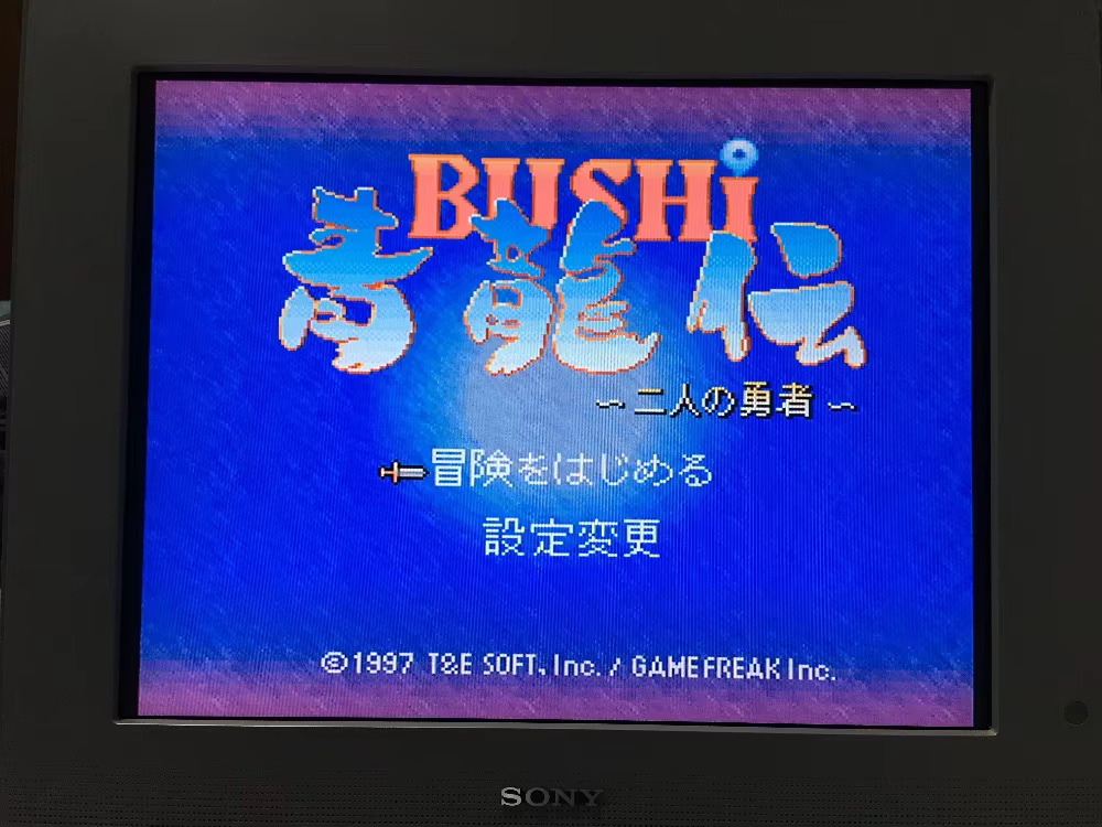 16비트 게임 카드: 84개의 게임이 하나의 카트리지에 - Party Games Multiplayer 리뷰 및 가격