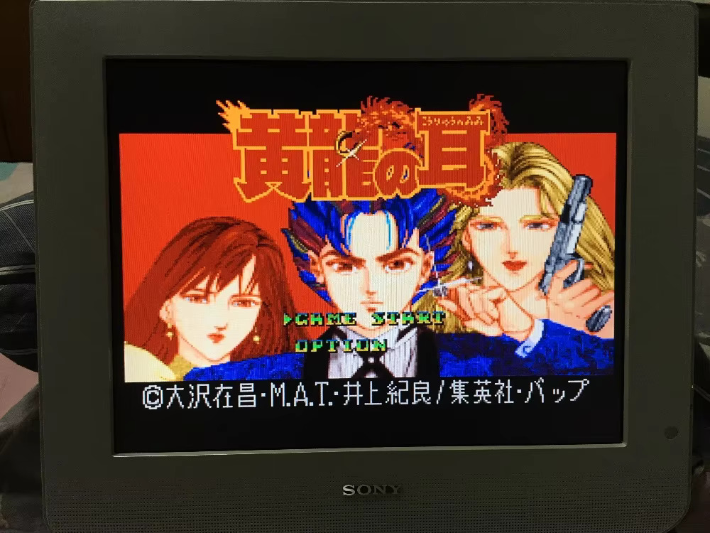 16비트 게임 카드: 84개의 게임이 하나의 카트리지에 - Party Games Multiplayer 리뷰 및 가격