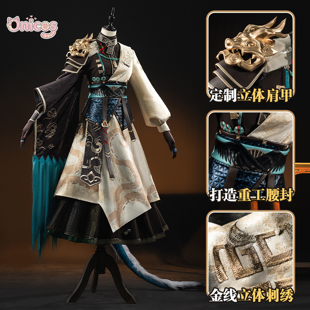 Arknights Ling • Unfettered Ga - Party Games Carnival 리뷰 및 가격