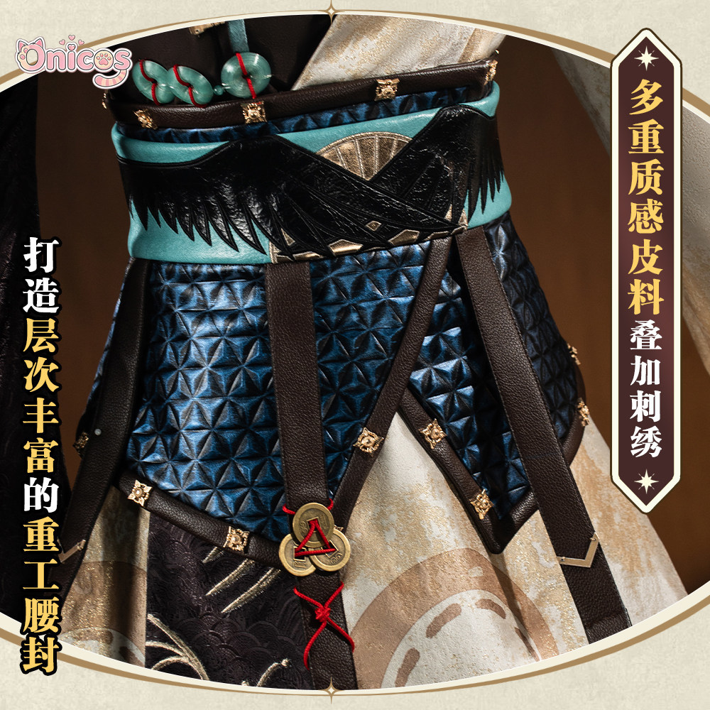 Arknights Ling • Unfettered Ga - Party Games Carnival 리뷰 및 가격